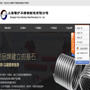 不锈钢无缝盘管毛细管,HC276,卡套仪表管厂家,Monel400,Inconel600