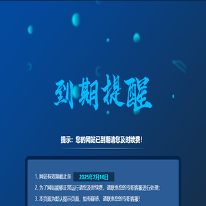 河南汉堡加盟品牌