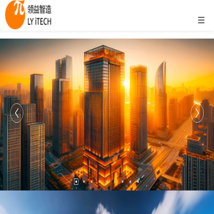 领益智造