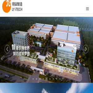 建材