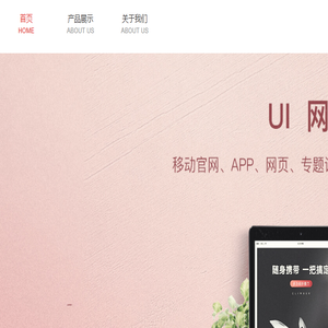 深圳七鱼科技有限公司