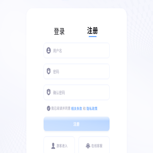 Union联合财经