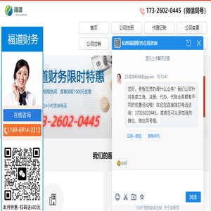 慢应力腐蚀拉伸试验机