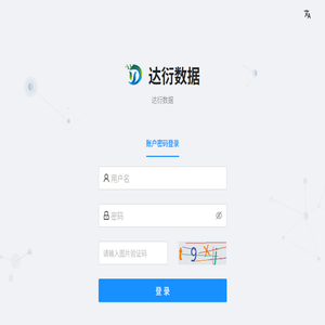 首页