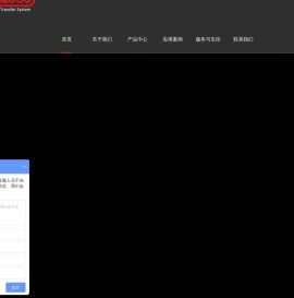苏州领科工业技术有限公司