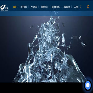 江苏京源环保股份有限公司