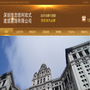 应用之星