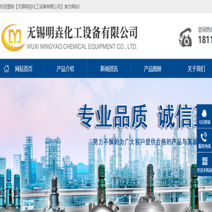 搅拌釜,不锈钢搅拌釜,不锈钢分散釜厂家