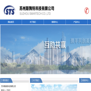 弗睿网络科技（广州）有限公司