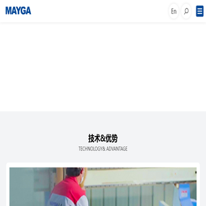 青岛美嘉乐器有限公司