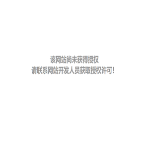 上海工业设计公司
