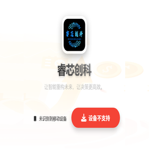 江阴市如德金属制品有限公司,铝合金线槽,金属线槽,明装线槽,无锡铝合金线槽,无锡金属线槽