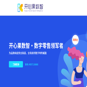 武汉新瑞达激光工程有限责任公司