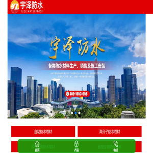 广西梧州市统计局网站
