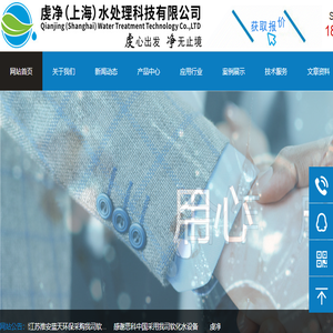 十堰市水利和湖泊局