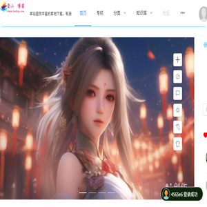 雷小天博客