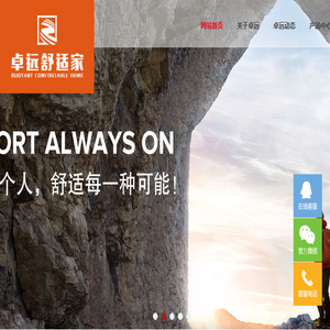 宜昌约克中央空调