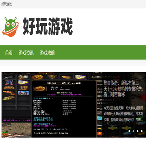 品质无线电力猫