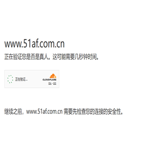 工厂网