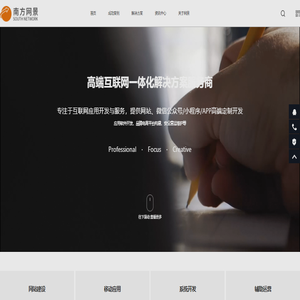 宏雅基因