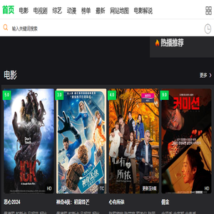 专注番禺厂房装修