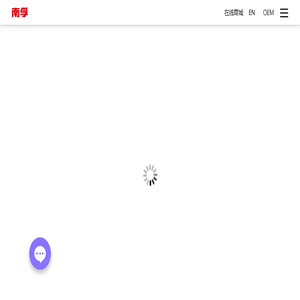 南孚电池官方网站