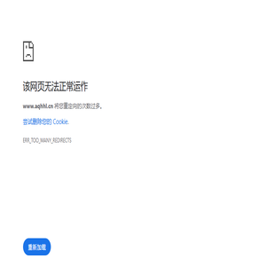 爱情海婚恋