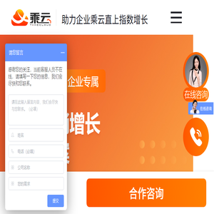 小工具