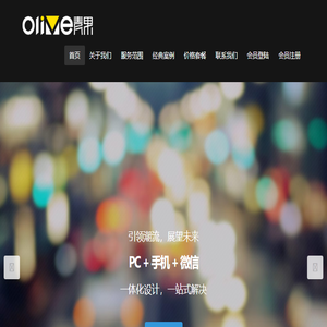 卓美亚智能科技