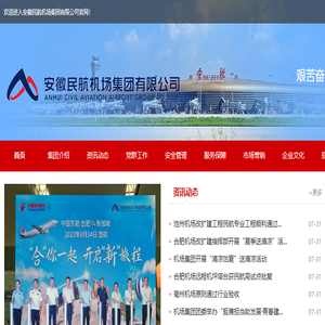 QQ聚合登录