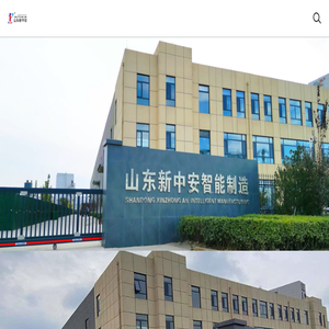 山东新中安,济南汽车零部件,差速器壳