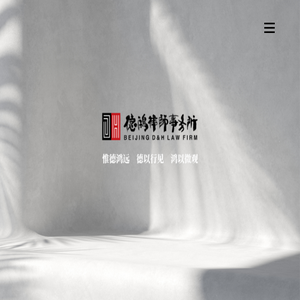 数控,立式,五轴,轴类深孔钻,数控大孔钻