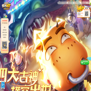 明日世界网络