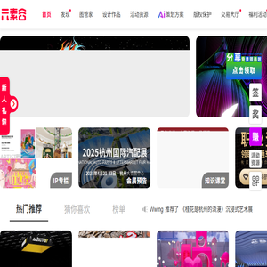 元素谷(OSOGOO)