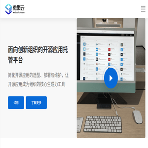 Websoft9