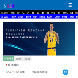 禾冠鑫网站开发