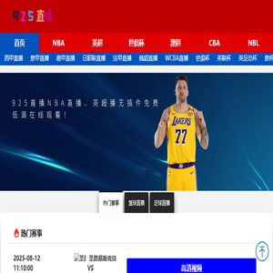 北京资质咨询/建筑资质/标准/企业劳务分包资质