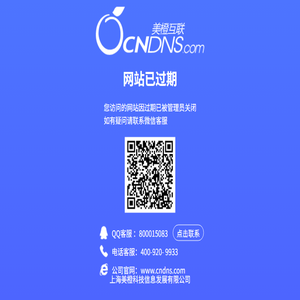 广州汇安科技有限公司