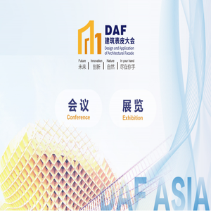 上海展业展览有限公司