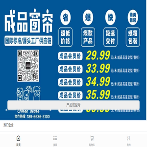 快布云