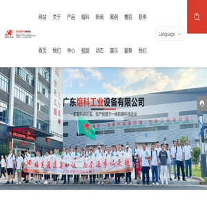 黑龙江中达会计师事务所(评估)有限公司