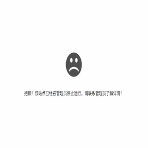 海南房产网