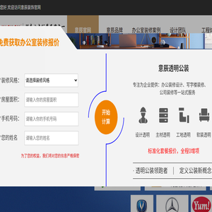上海志盛轴承有限公司