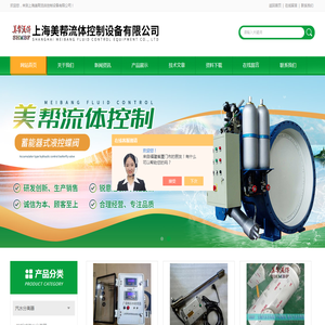 疏水自动加压器,气水分离器,电子水处理器,电子除垢仪