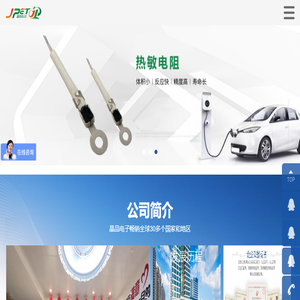 扬州灭老鼠