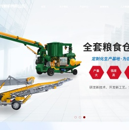 安徽云龙粮机有限公司