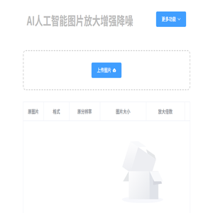 ChChuan