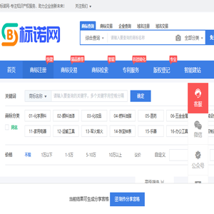 淘宝,京东,拼多多,天猫,优惠券,返利,购物省钱,折扣信息