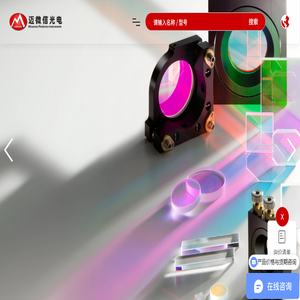 成都迈微信光电仪器有限公司