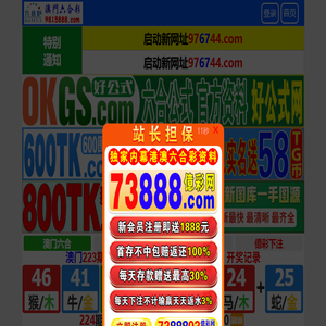 吉林省长春市美的中央空调销售